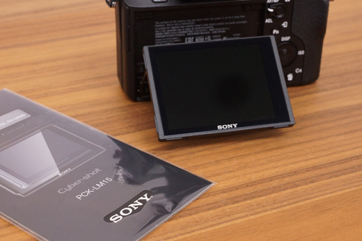 ソニー SONY 液晶保護フィルム モニター保護セミハードシート PCK-LM15 i8my1cf