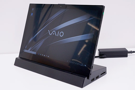 VAIO A12用 拡張クレードル「VJ8PRA1」レビュー＆使い方提案 - ソニー 