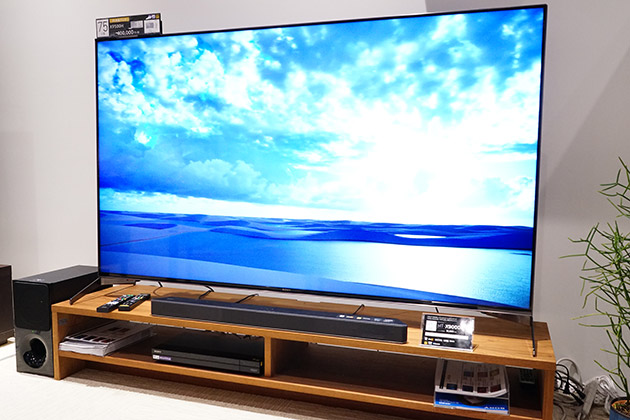 テレビ/映像機器 テレビ まさにプレミアム!4K液晶 ブラビア 2020モデル X9500Hシリーズ を解説!
