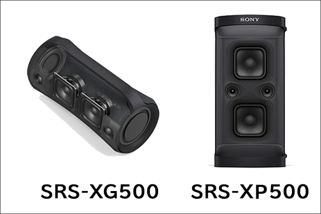 限​定​販​売​】 cocoroストアソニー 重低音スピーカー SRS-XG500 2021年モデル エレクトレットコンデンサーマイクロホン  ECM-PCV80U